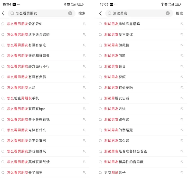 （26.1.15）丨项目丨①免费在线视频转文字神器；②不用囤货垫钱，靠卖电影票也能赚钱；③女生闭眼能做的闲鱼低门槛副业